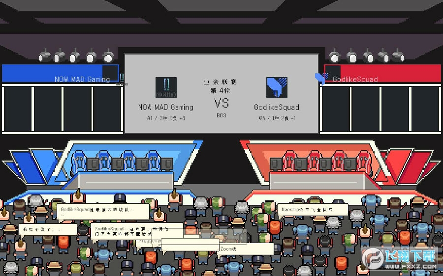 Teamfight Manager(团战经理) Teamfight Manager(团战经理)