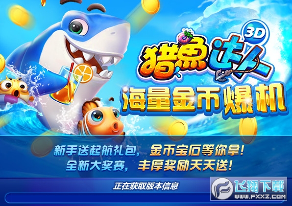 �������3dsafew���԰�