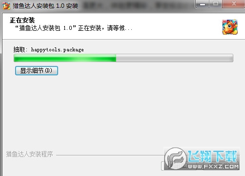 �������3dsafew���԰�