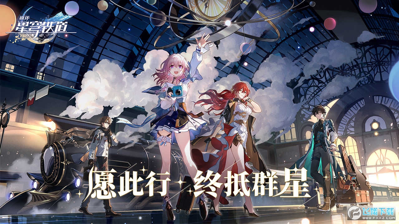 ��������������ʷ��ٷ���2023