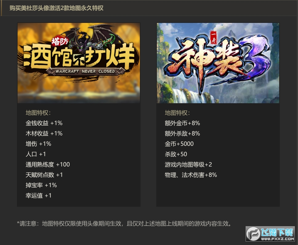 up��սƽ̨���ӹٷ�����2023���°�