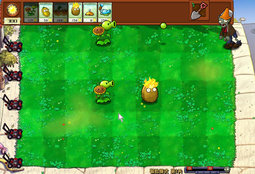 �ӽ���ֲ���ս��ʬsafew���԰���Ѱ�