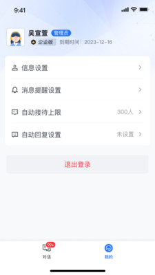 ֥��ͷ�����