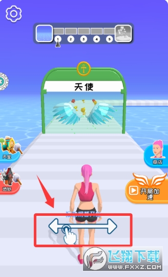 小老弟快跑天使恶魔手机版 小老弟快跑天使恶魔手机版