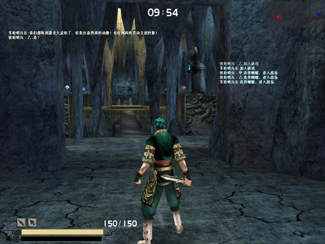 Á÷ÐǺûµû½£½ØÍ¼1