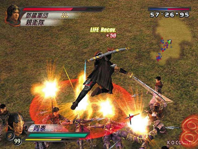 真三国无双3截图0