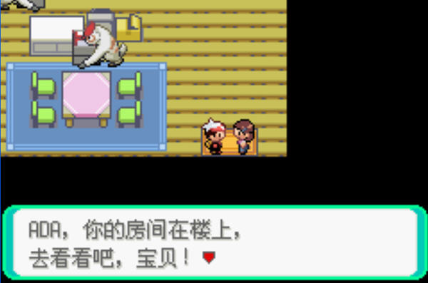 �ڴ�������ڵ���Ӱ��ͼ2