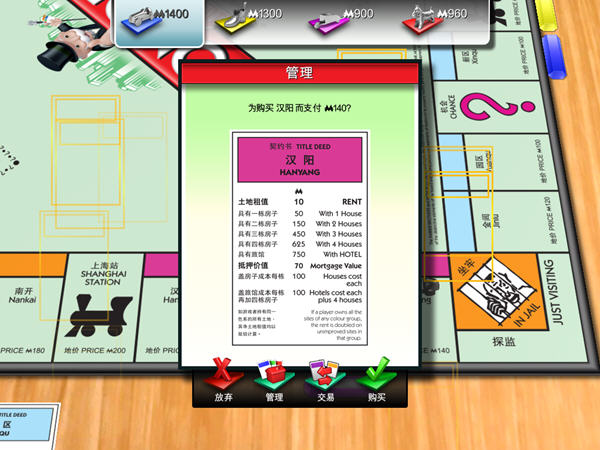 ǿ�����ͼ3