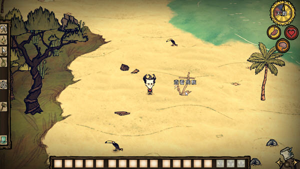 饥荒:海难截图2