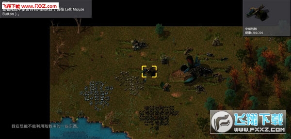 Factorio异星工厂截图2