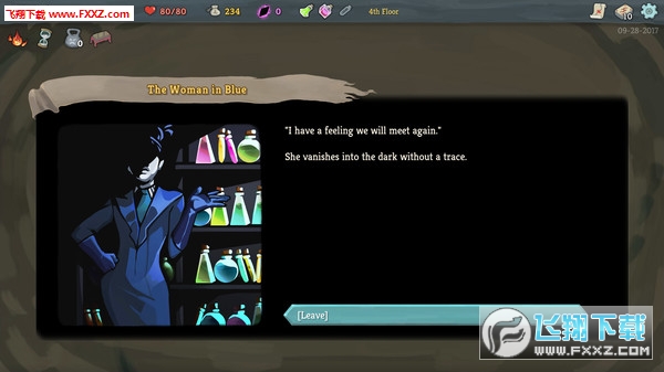 杀戮尖塔(Slay the Spire)截图5