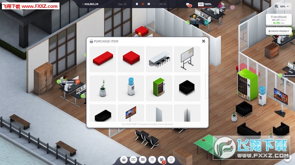 初创公司(Startup Company)截图1