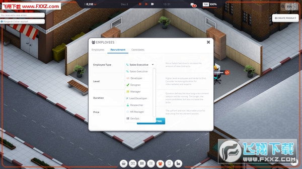 初创公司(Startup Company)截图3