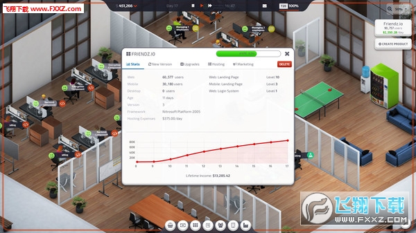 初创公司(Startup Company)截图5