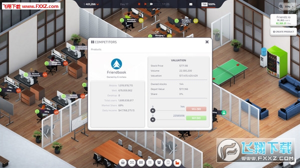 初创公司(Startup Company)截图6