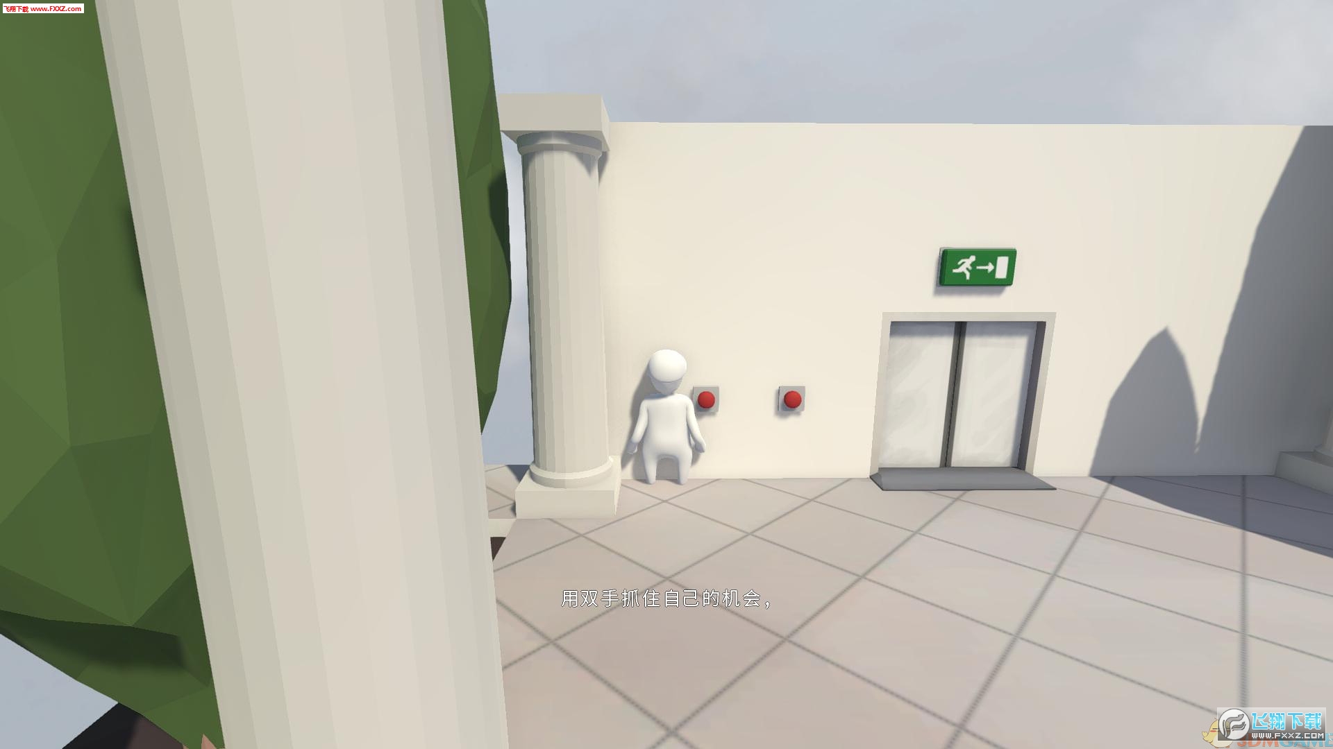 ����һ��Ϳ��(Human fall flat)��ͼ3