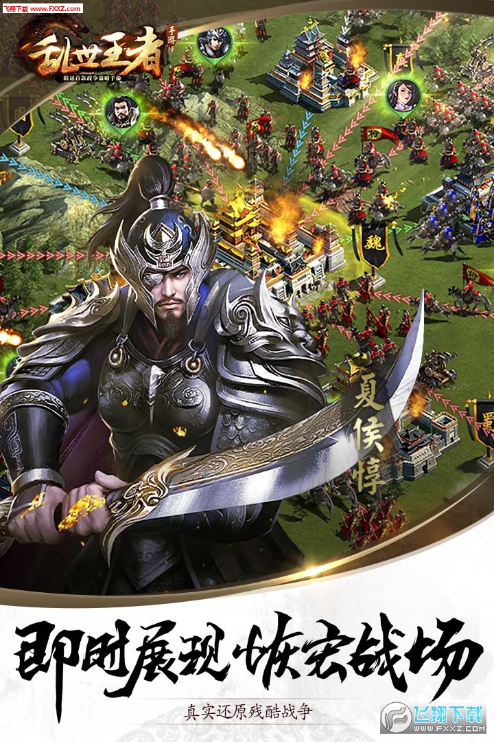 ��������v2.1.8.888��ͼ1