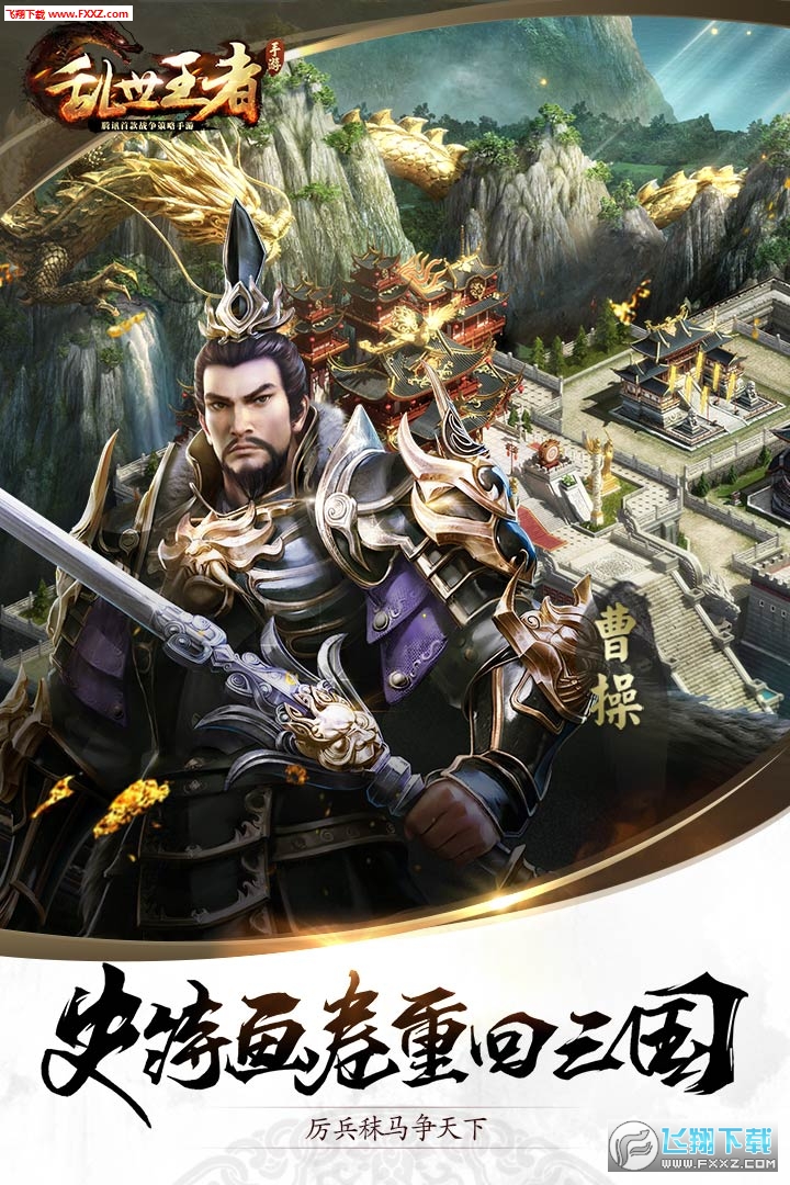 ��������v2.1.8.888��ͼ3