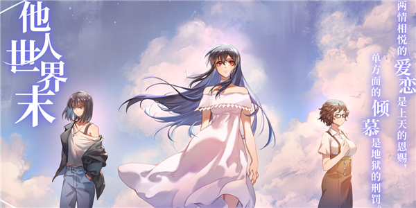 ��������ĩ�ֻ���_��������ĩ����