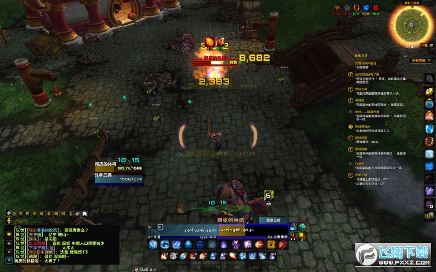 ħ�������������а��ٷ�ָ�������ͼ0