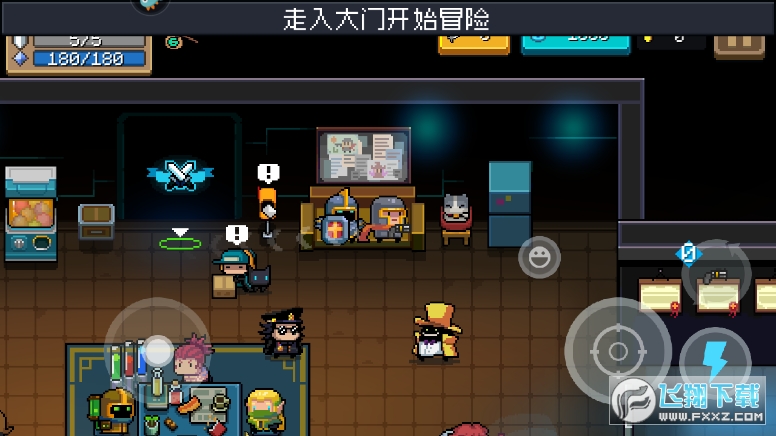 Ԫ����ʿ���°�7.7.1���°��ͼ3