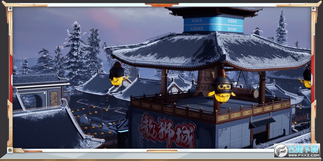 和平精英腾讯手游v1.34.12最新版截图1