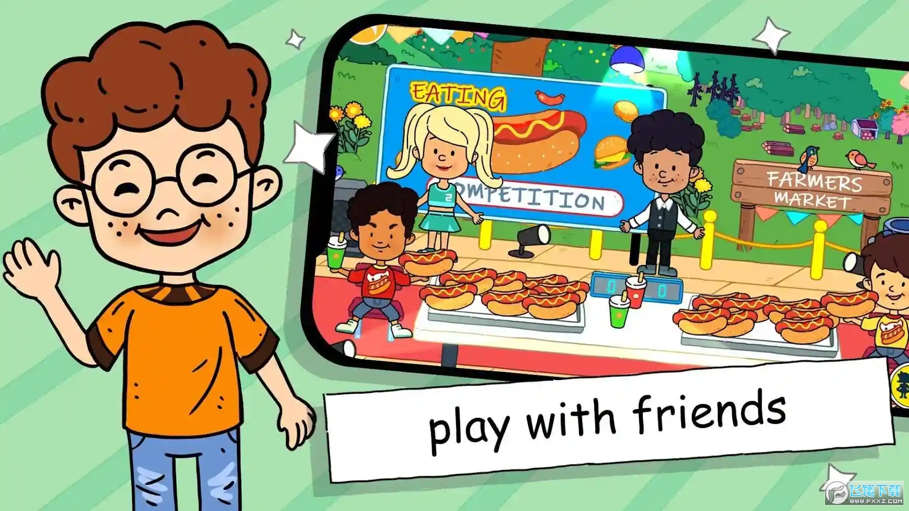 ��������safew���ؽ�ͼ1