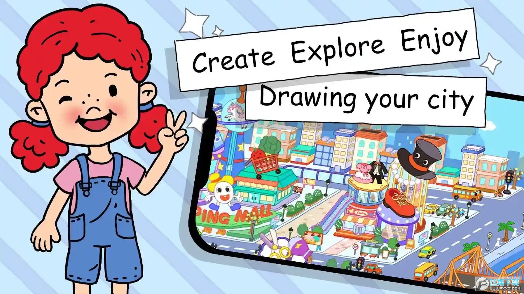 ��������safew���ؽ�ͼ4