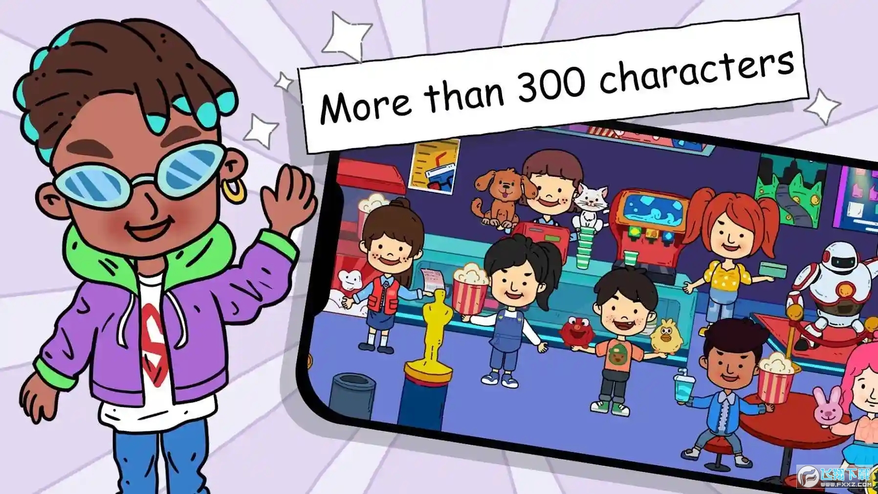 ��������safew���ؽ�ͼ2