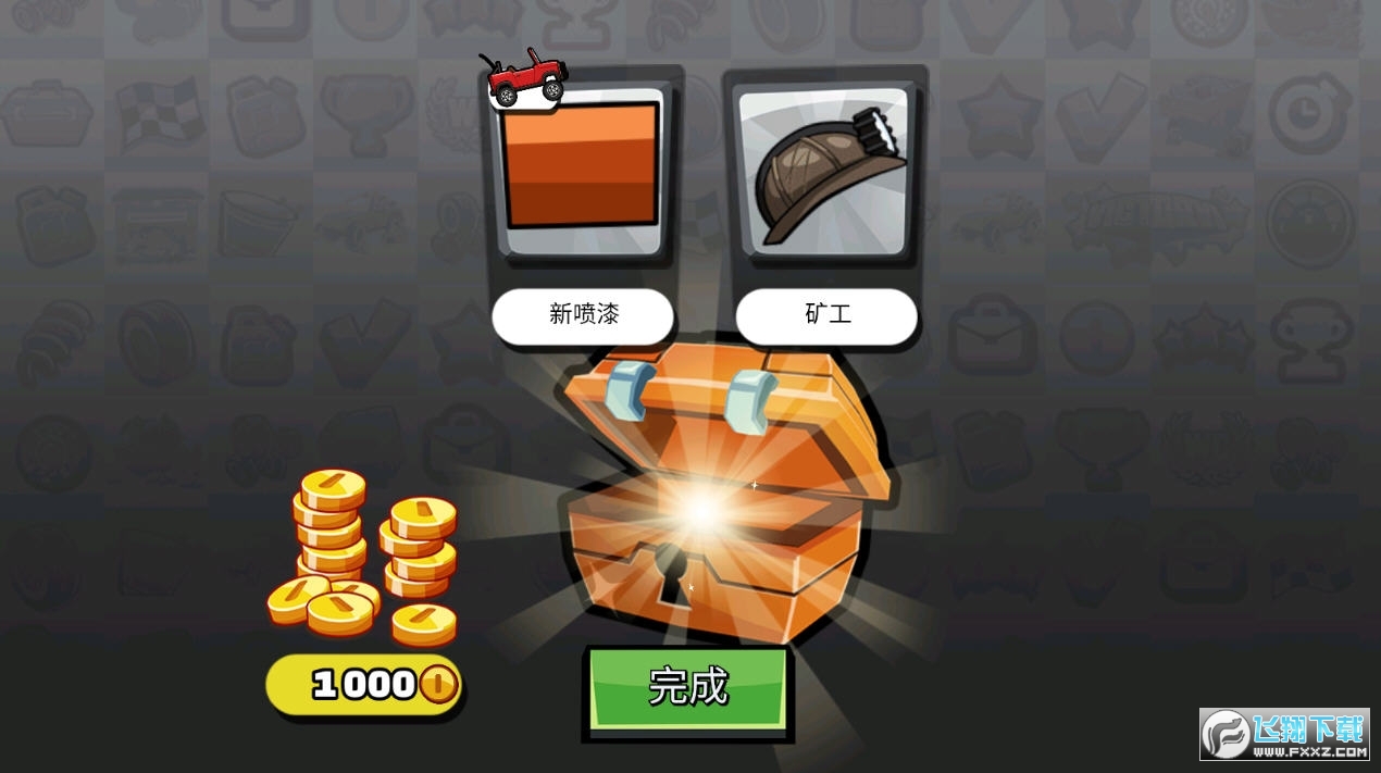 ��ɽ�����ȷ����ͼ3