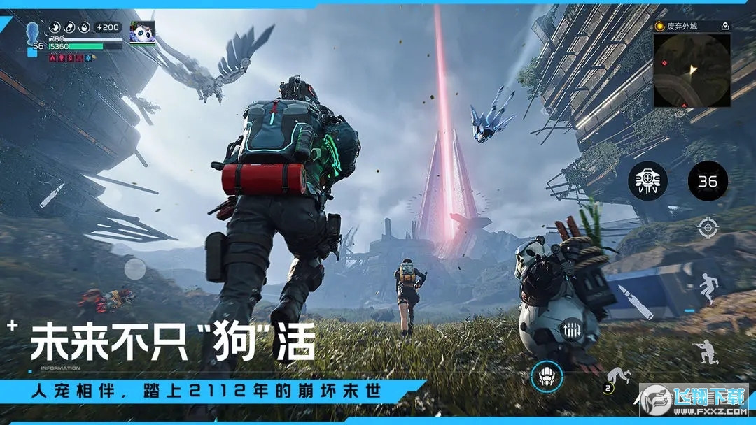 ��������safew���԰��ͼ2