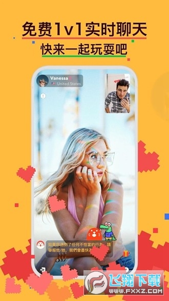 С���������������ذ�׿���°�(hay)v8.29.0���ʰ��ͼ1