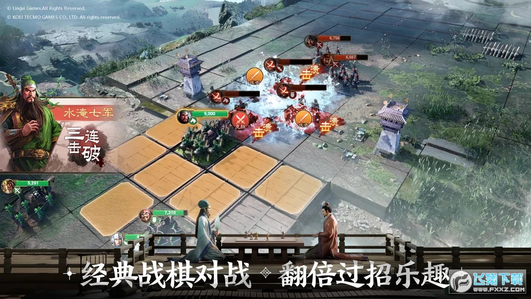 ����־ս����ͼ0