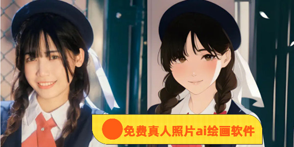 ������Ƭai�滭����