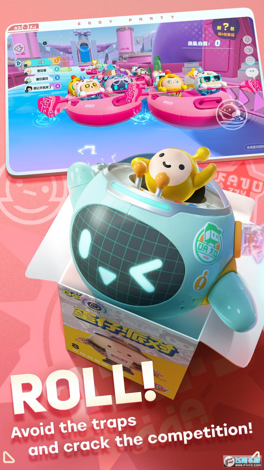 �����ɶ������2026���°�v1.0.186��׿���ͼ4