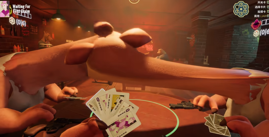 骗子酒馆伸缩脖子工具截图2