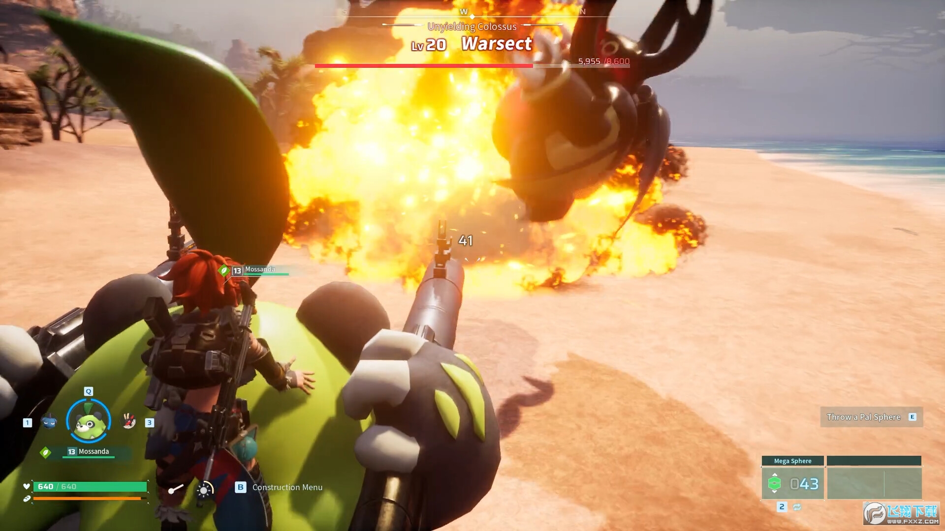 幻兽帕鲁Palworld九十二项修改器截图3