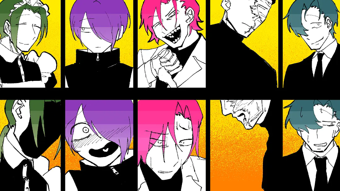 egomixersafew下载完整版截图2