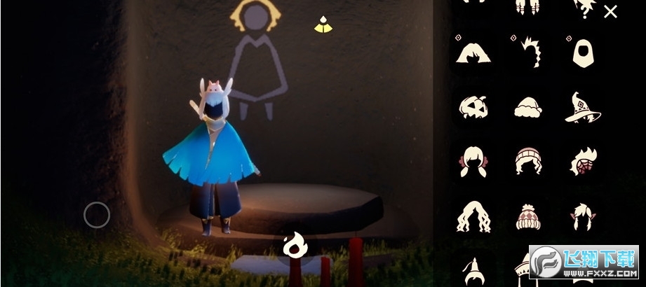 sky光遇北觅全物品解锁版v0.31.6(360232)最新版截图2