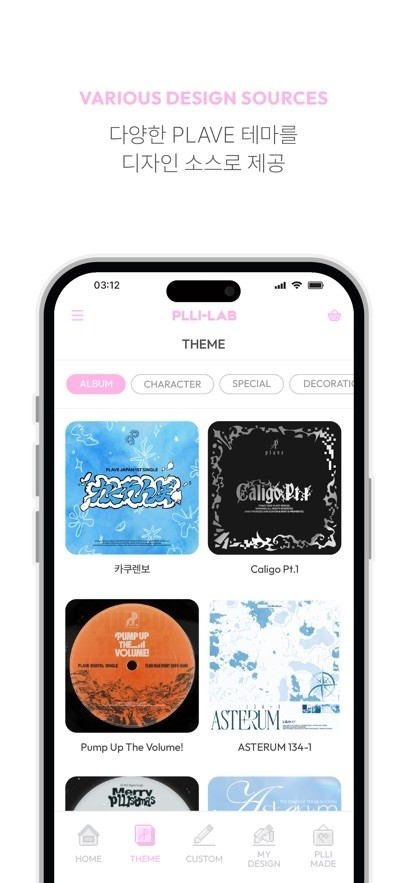 PLLI-LAB�ٷ�����1.0.18��ͼ0