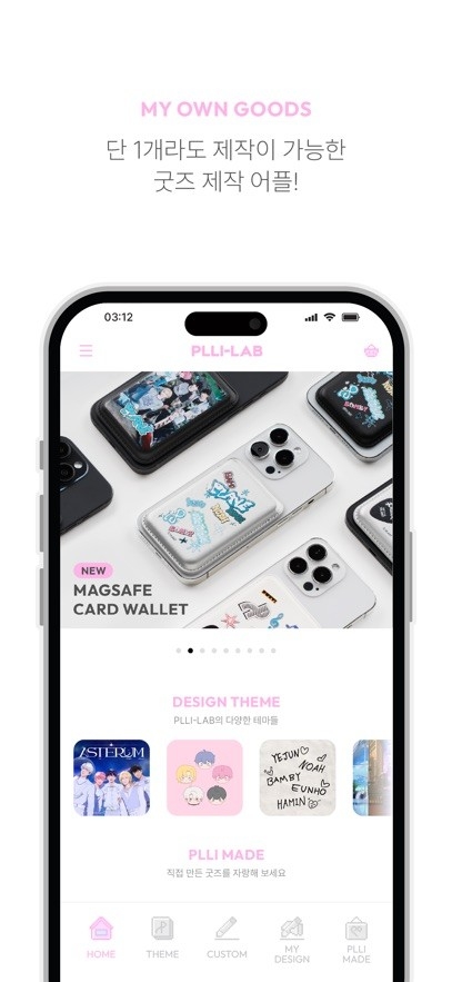 PLLI-LAB�ٷ�����1.0.18��ͼ3