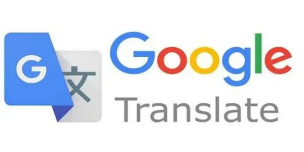 谷歌翻译器下载大全
