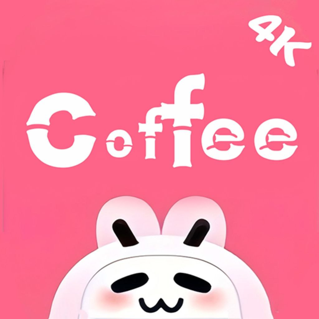����4KӰ��app�ٷ���Ѱ�(coffee4k)v1.0.5��׿��