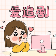 ����Ӱ���޹����Ѱ�v4.2.0���°�