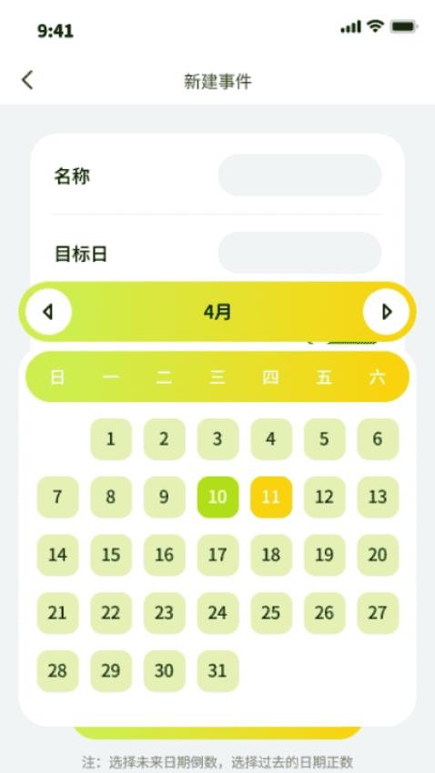 荟聚文件专家官方版v1.0.0 安卓版截图3